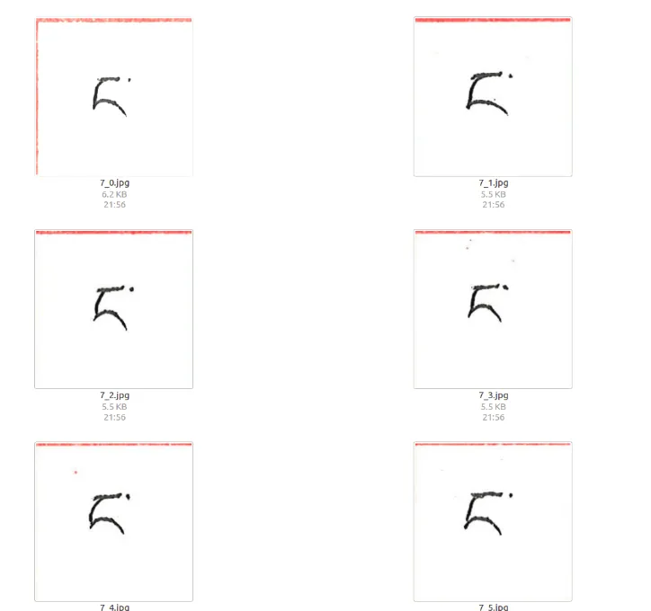 按格子裁剪结果